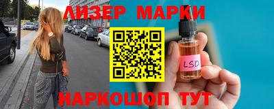 MDMA Малоярославец