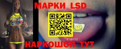 MDMA Малоярославец