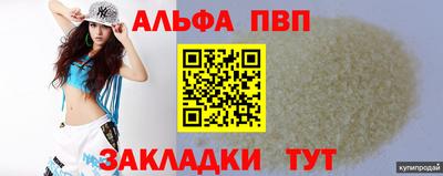 MDMA Малоярославец