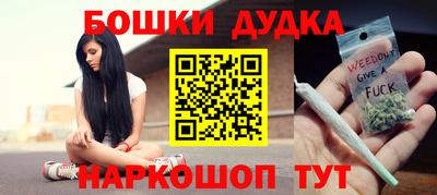 MDMA Малоярославец