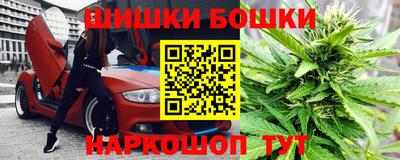 MDMA Малоярославец
