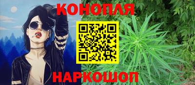 ALPHA PVP Мариинск