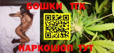 MDMA Малоярославец