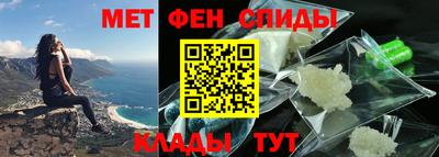 MDMA Малоярославец