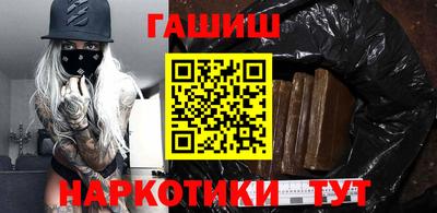 ALPHA PVP Мариинск