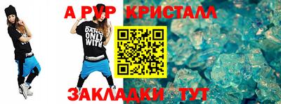 MDMA Малоярославец