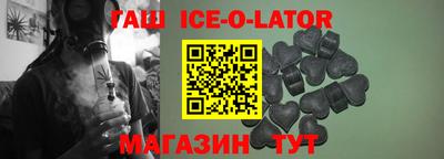 MDMA Малоярославец