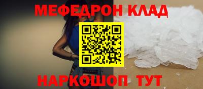 ALPHA PVP Мариинск