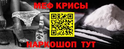 MDMA Малоярославец