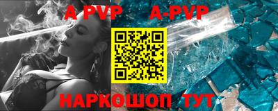 MDMA Малоярославец